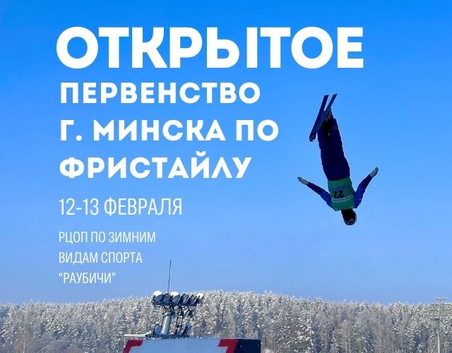 Семейный сентябрь