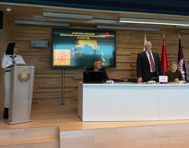 Семейный сентябрь