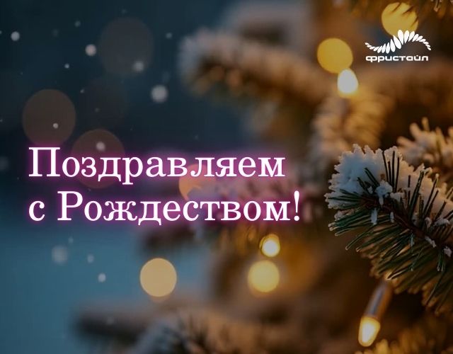 Семейный сентябрь