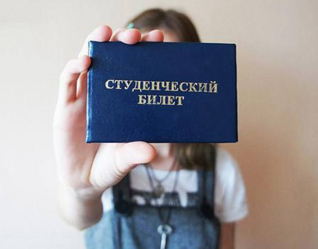 Семейный сентябрь
