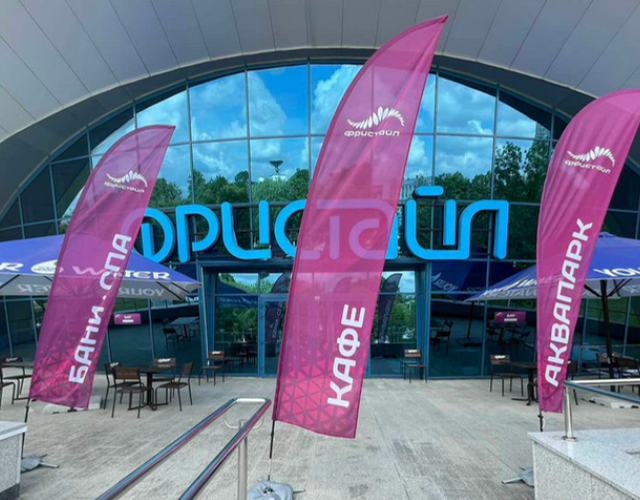 Семейный сентябрь