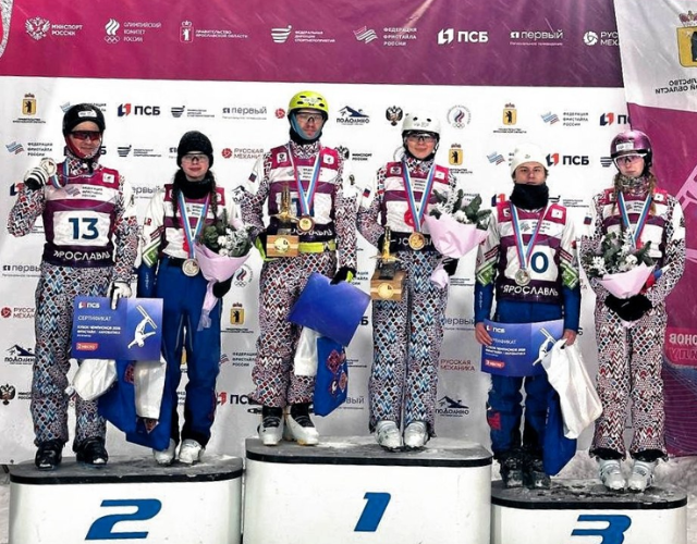 Семейный сентябрь