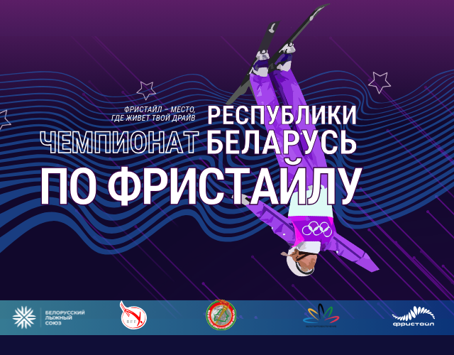 Семейный сентябрь