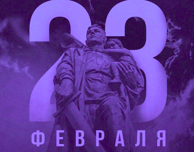 Семейный сентябрь