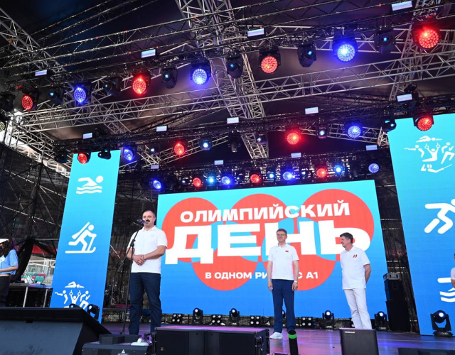Семейный сентябрь