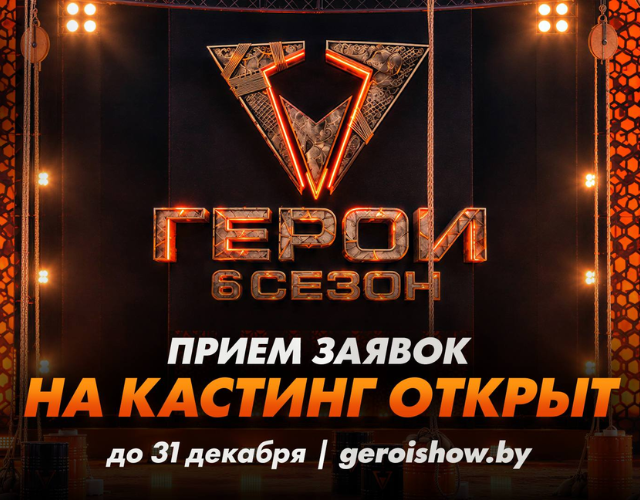 Семейный сентябрь