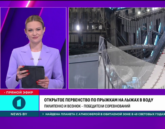 Семейный сентябрь