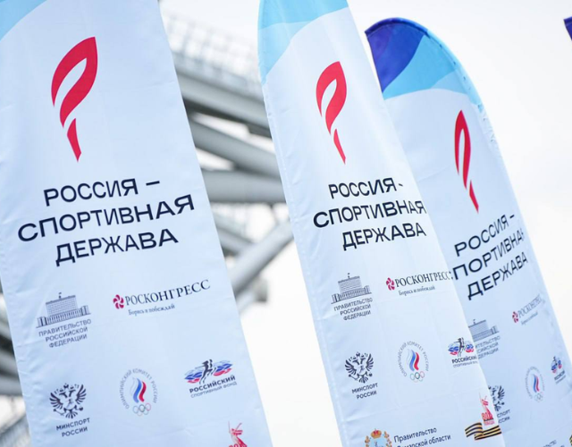 Семейный сентябрь