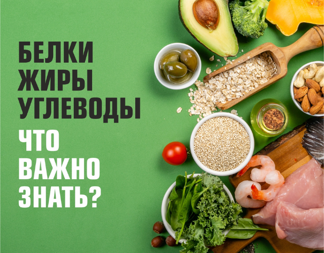 Семейный сентябрь