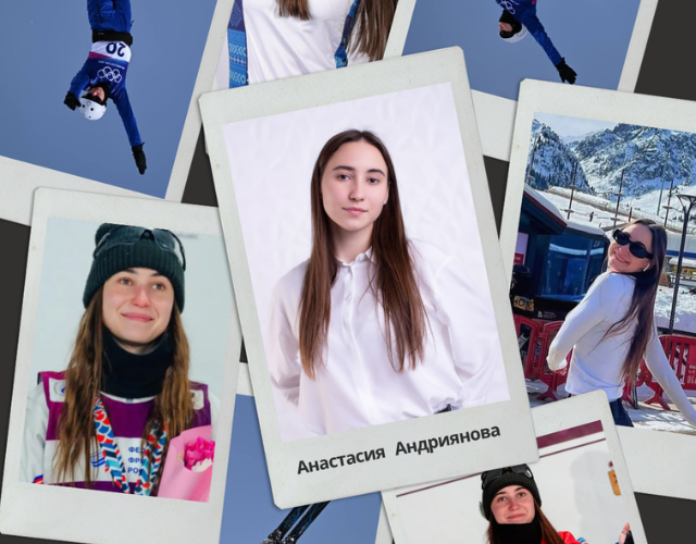Семейный сентябрь