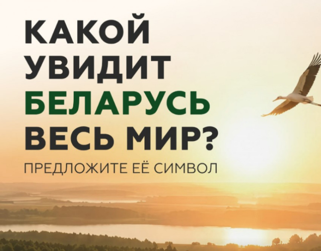 Семейный сентябрь