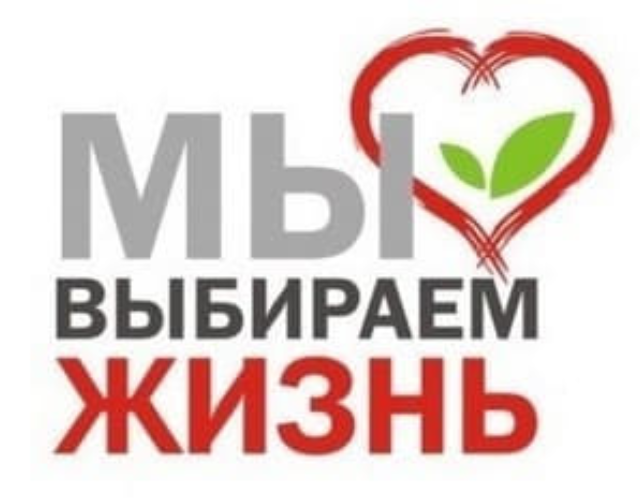 Семейный сентябрь