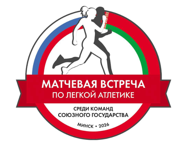 Семейный сентябрь