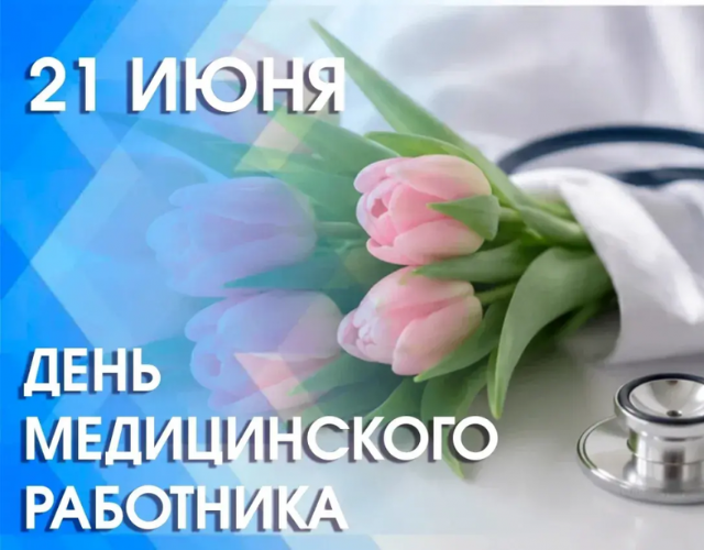 Семейный сентябрь