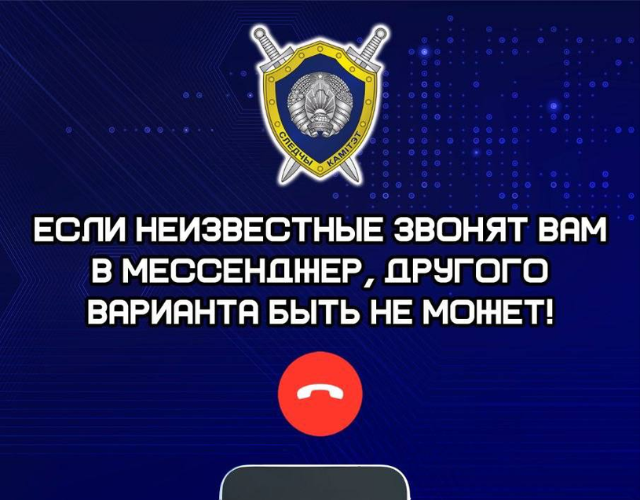 Семейный сентябрь