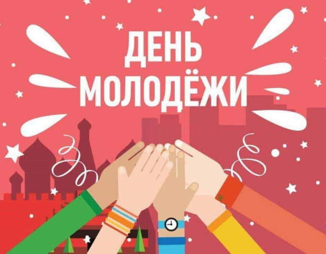 Семейный сентябрь
