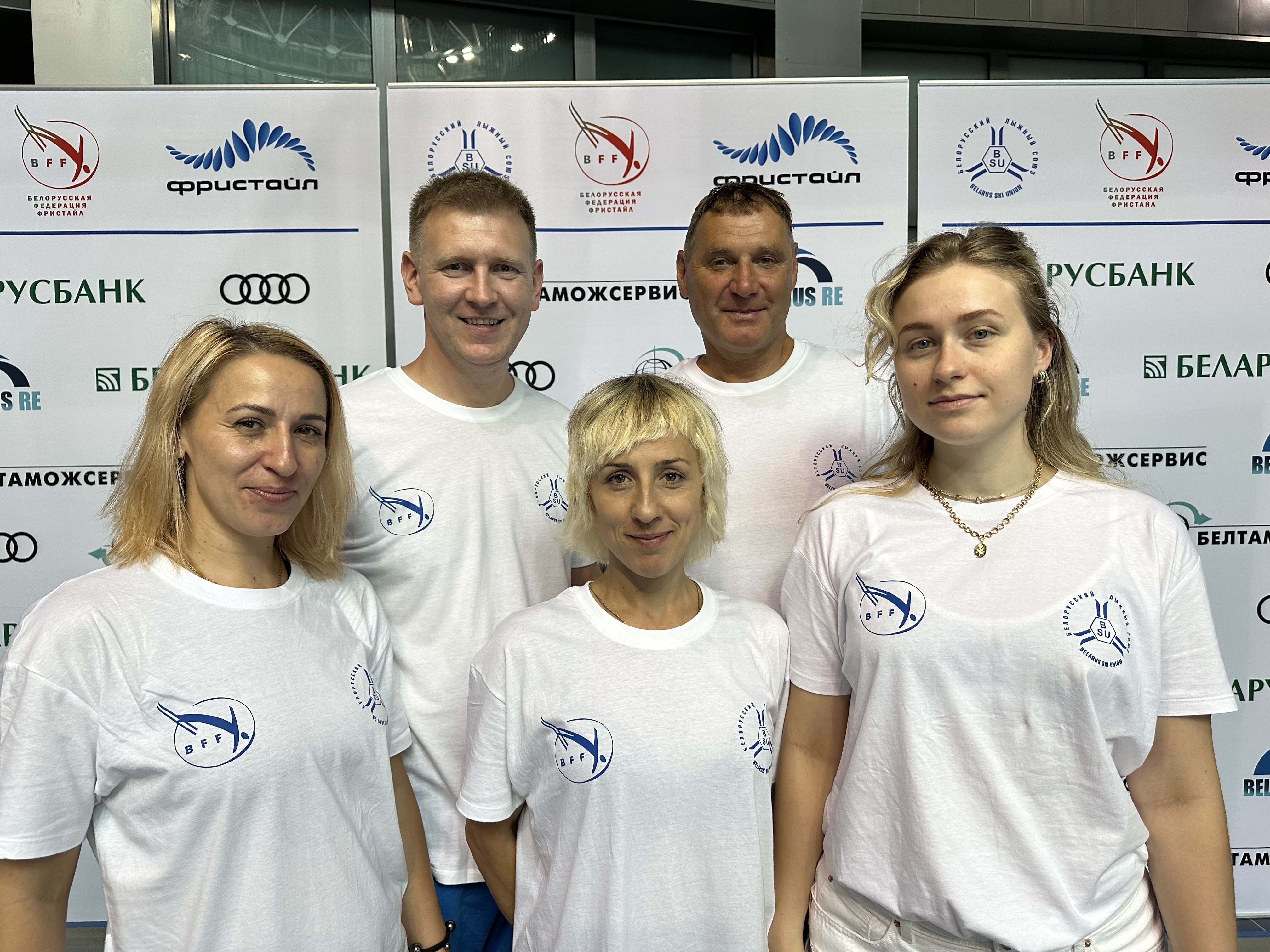 соревнования