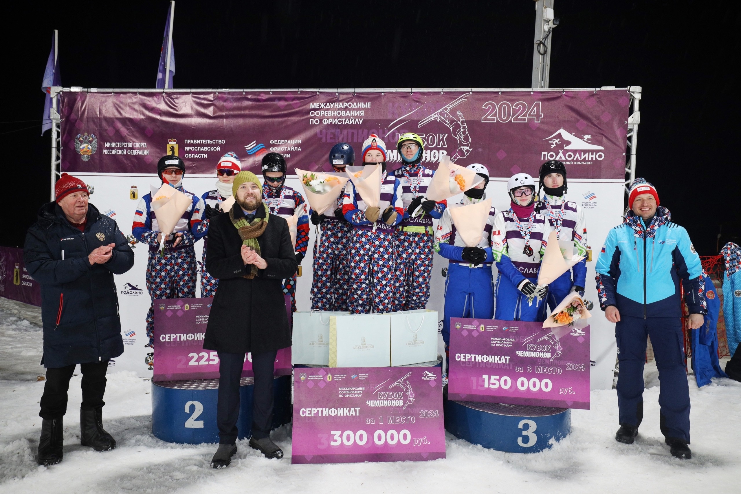 Смешанный командный турнир на "Кубке чемпионов"