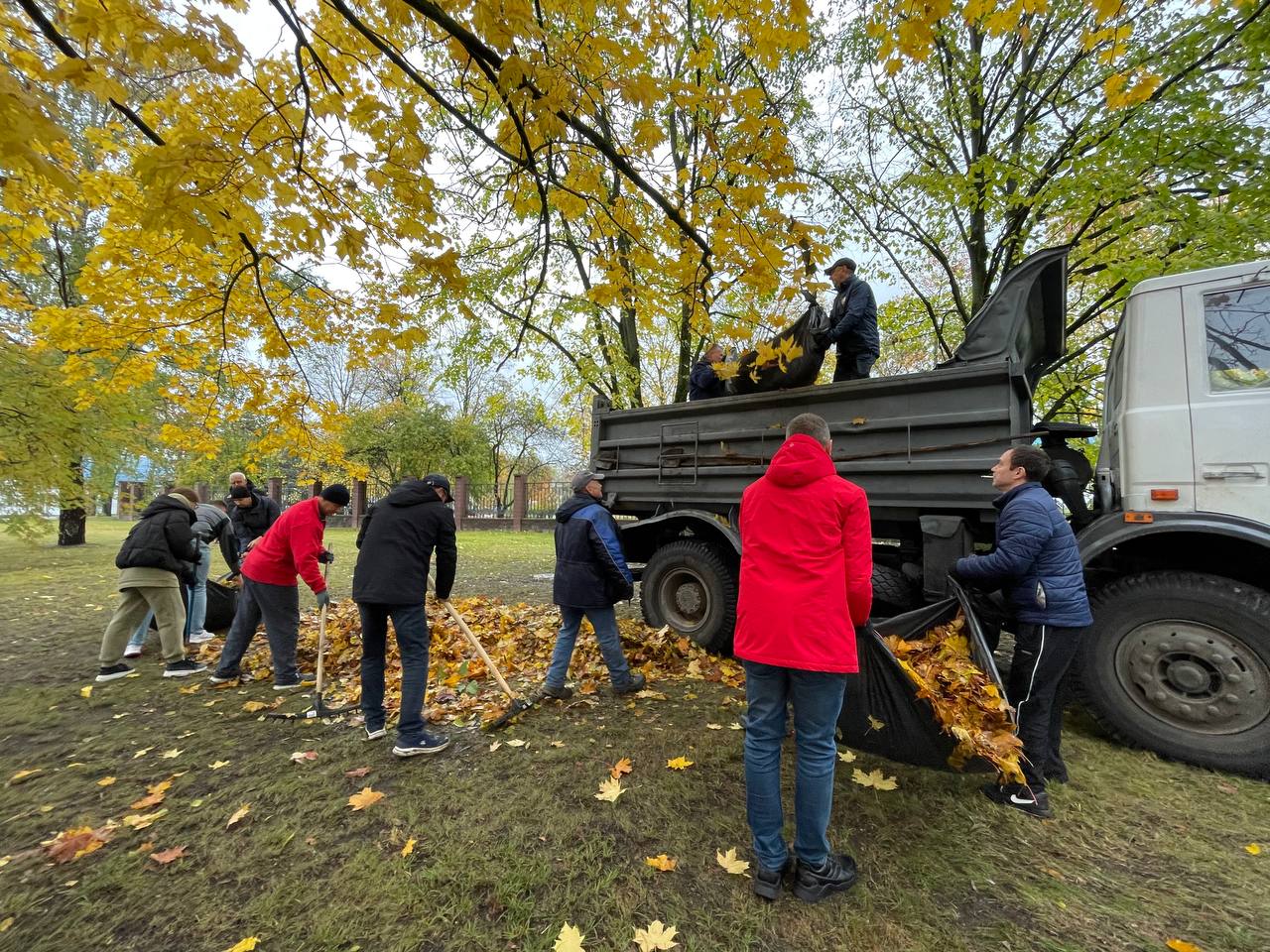 Общегородской субботник 