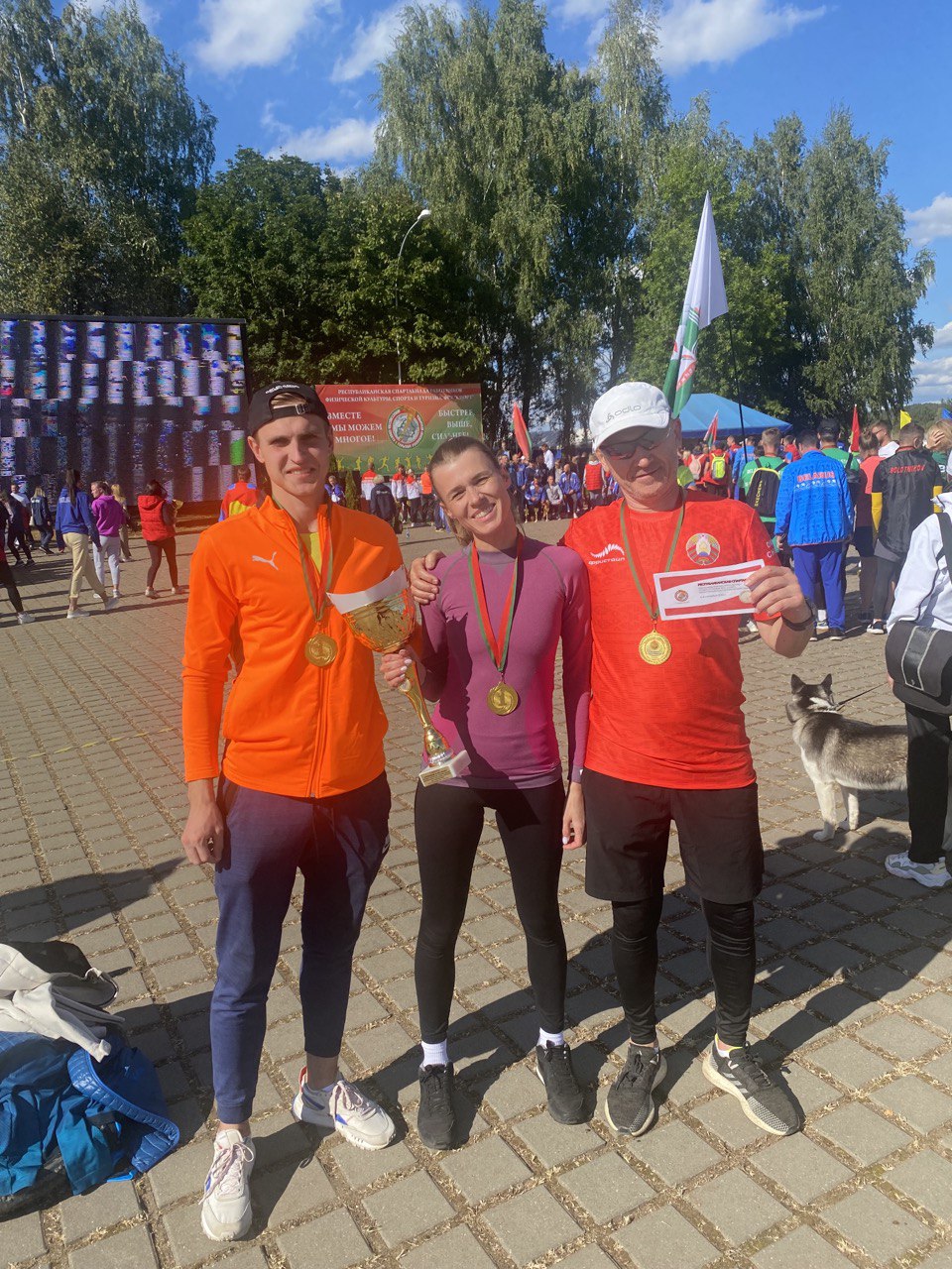 спорт
