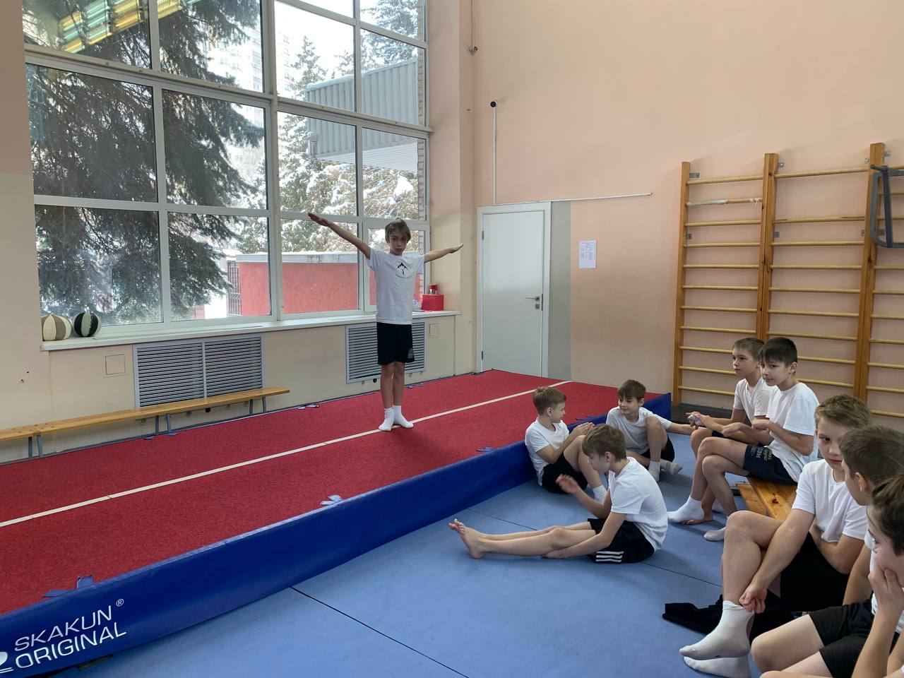 спорт