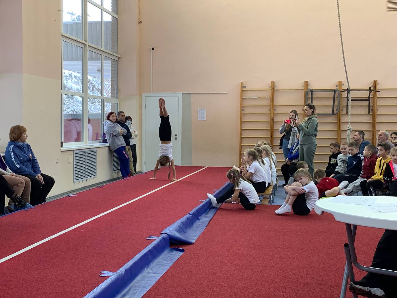 спорт