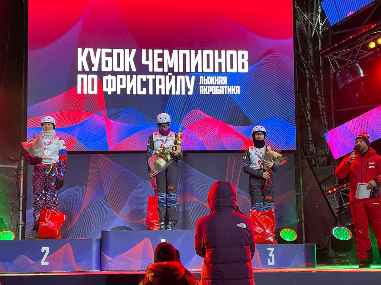 соревнования