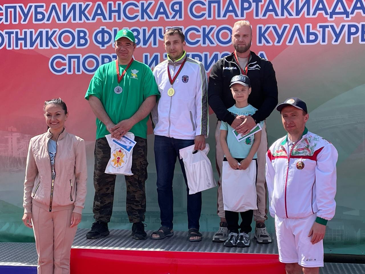 первенство