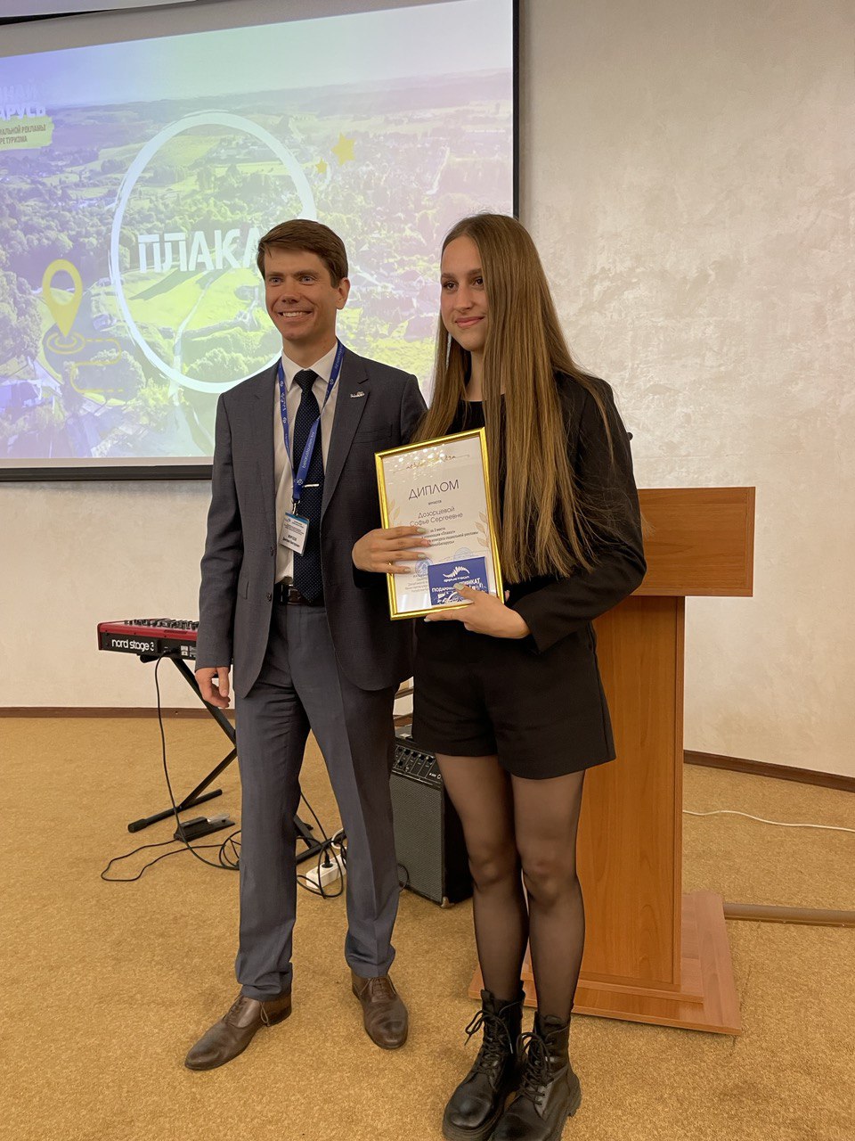 #ПознайБеларусь