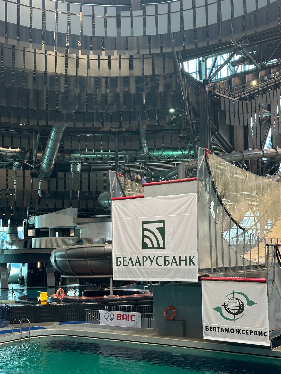 спонсоры