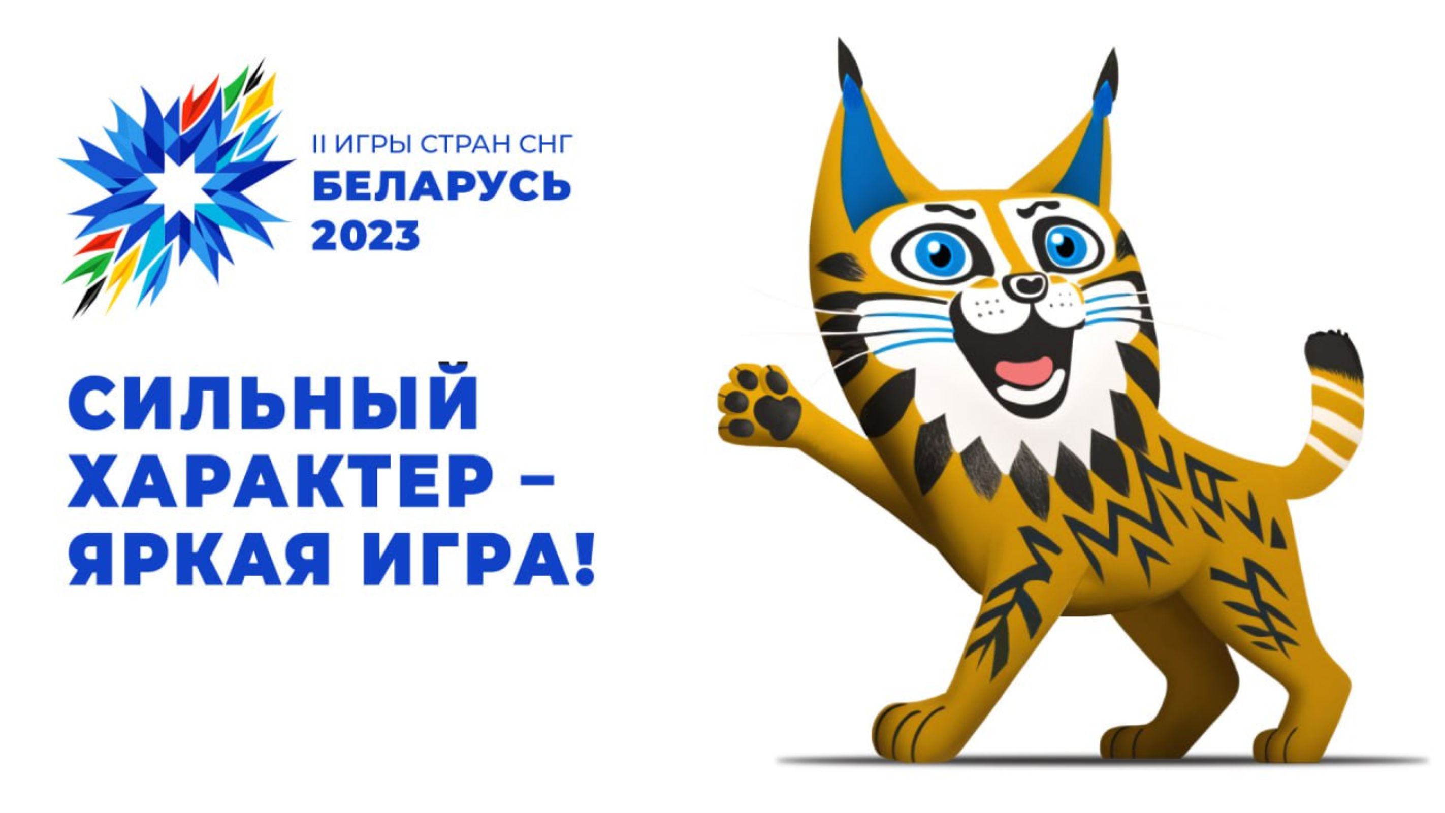 Семейный сентябрь