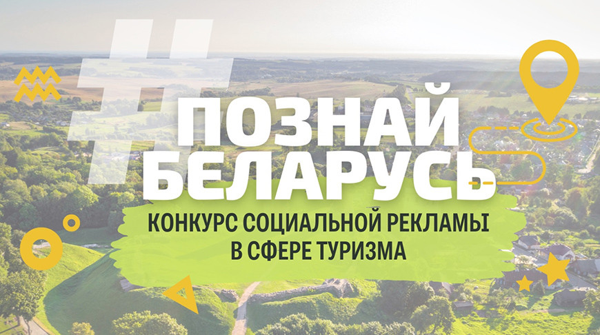 Семейный сентябрь