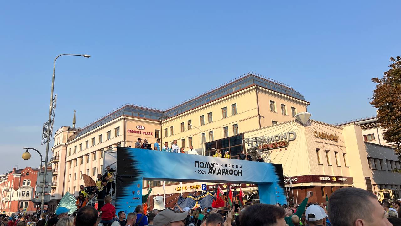марафон